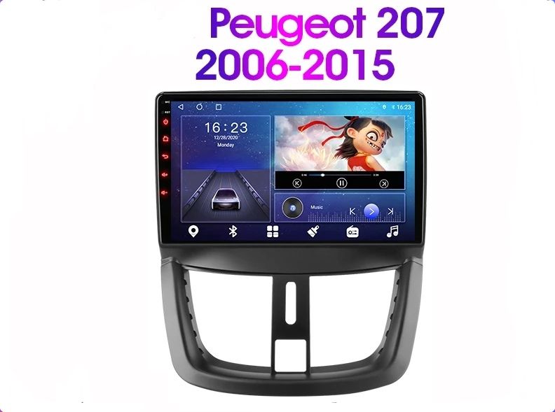 Autoradio multimédia pour Peugeot 208 - 2008 – Nounéna