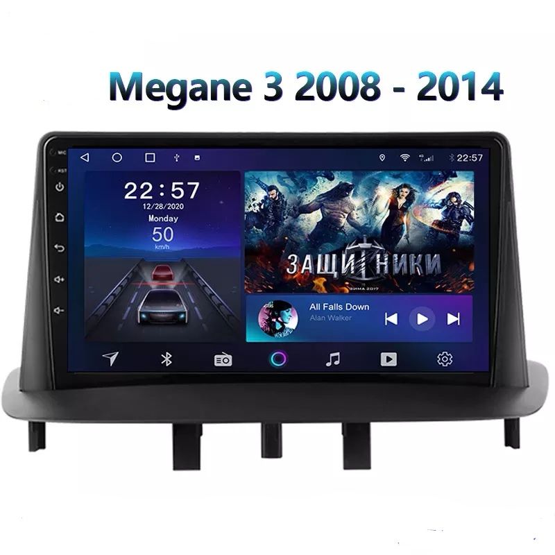 Autoradio multimédia Renault Megane 3 ( 2008-2014)